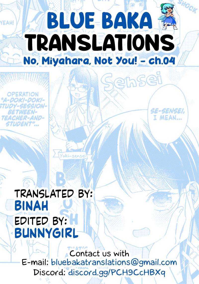 Chigau, Miyahara Omae janai! chapter 4 - page 13
