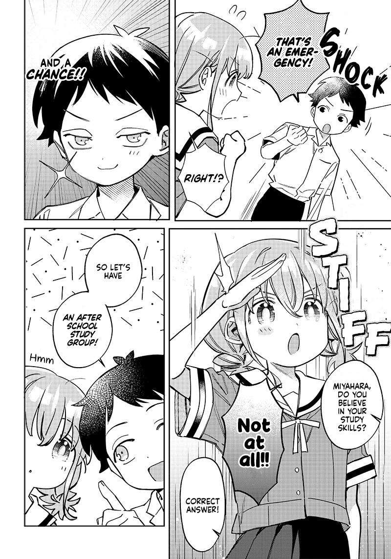 Chigau, Miyahara Omae janai! chapter 4 - page 2