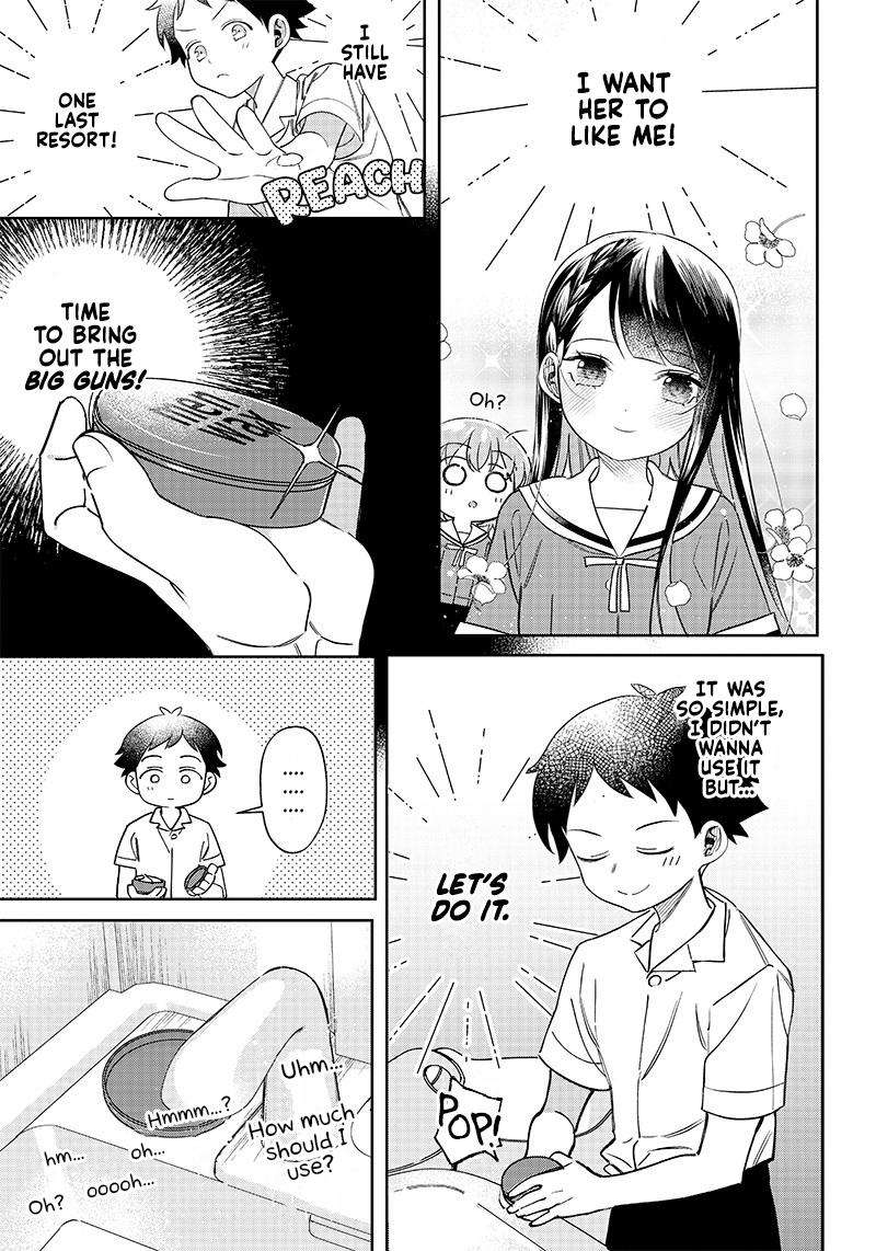 Chigau, Miyahara Omae janai! chapter 5 - page 6