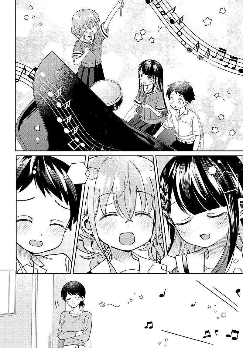 Chigau, Miyahara Omae janai! chapter 6 - page 12