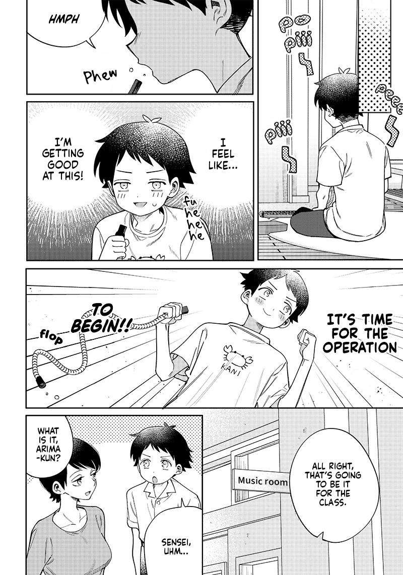 Chigau, Miyahara Omae janai! chapter 6 - page 4