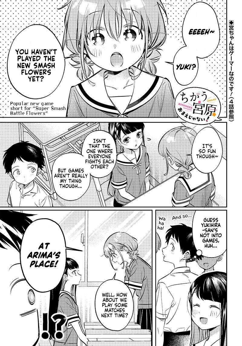 Chigau, Miyahara Omae janai! chapter 8 - page 1