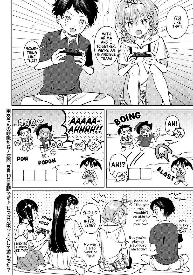 Chigau, Miyahara Omae janai! chapter 8 - page 12