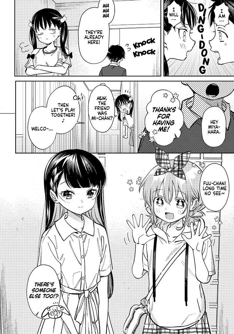 Chigau, Miyahara Omae janai! chapter 8 - page 4