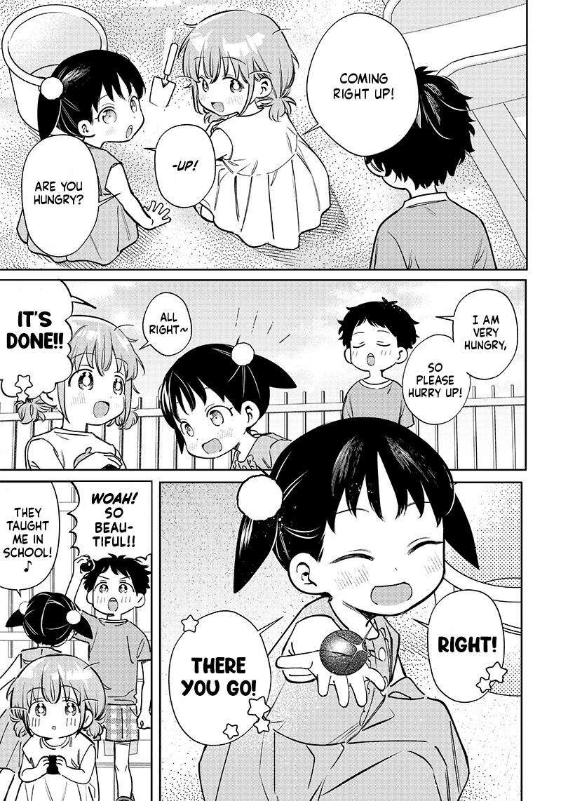 Chigau, Miyahara Omae janai! chapter 8.5 - page 3