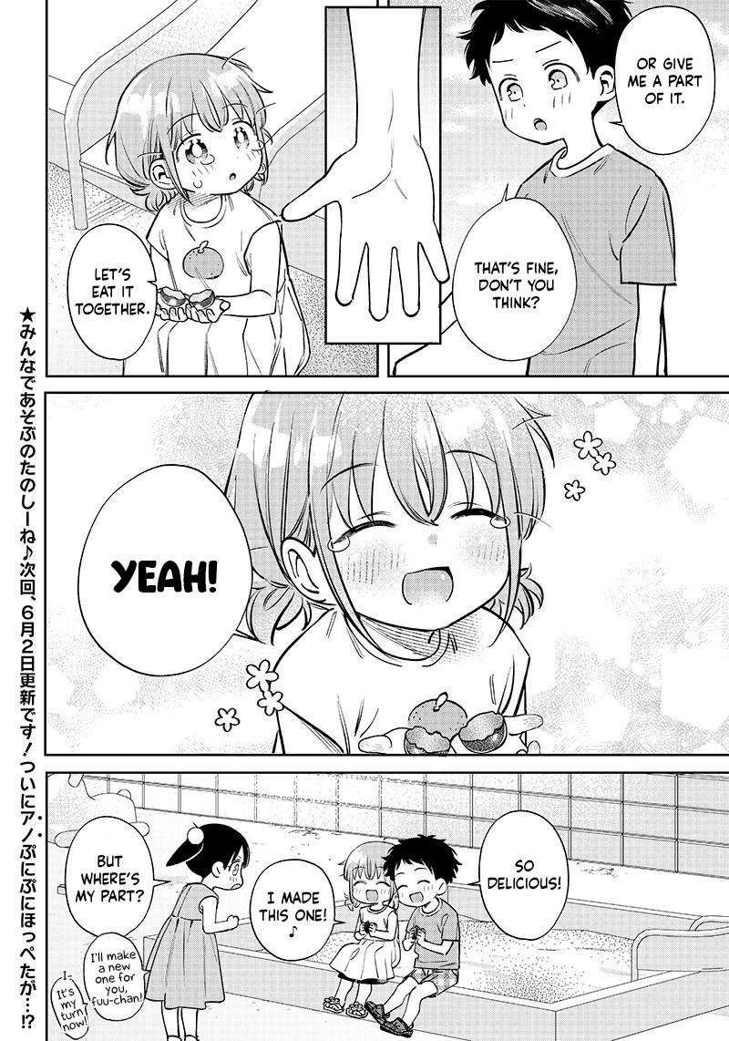 Chigau, Miyahara Omae janai! chapter 8.5 - page 8