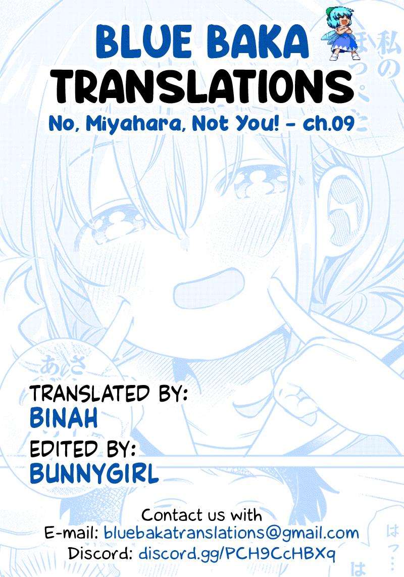 Chigau, Miyahara Omae janai! chapter 9 - page 13