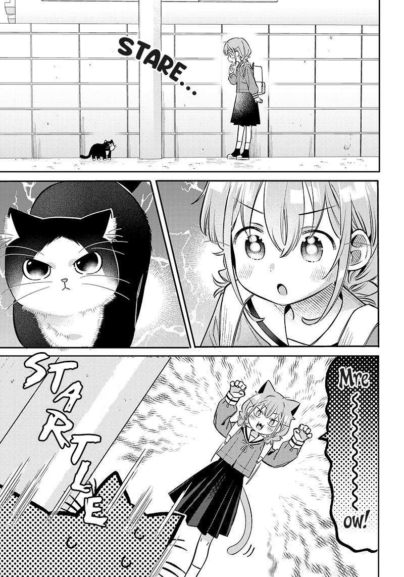 Chigau, Miyahara Omae janai! chapter 9.5 - page 2