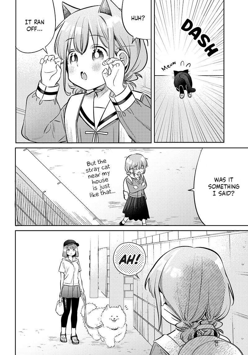 Chigau, Miyahara Omae janai! chapter 9.5 - page 3