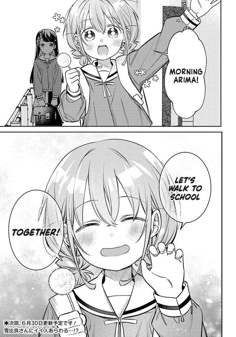 Chigau, Miyahara Omae janai! chapter 9.5 - page 8