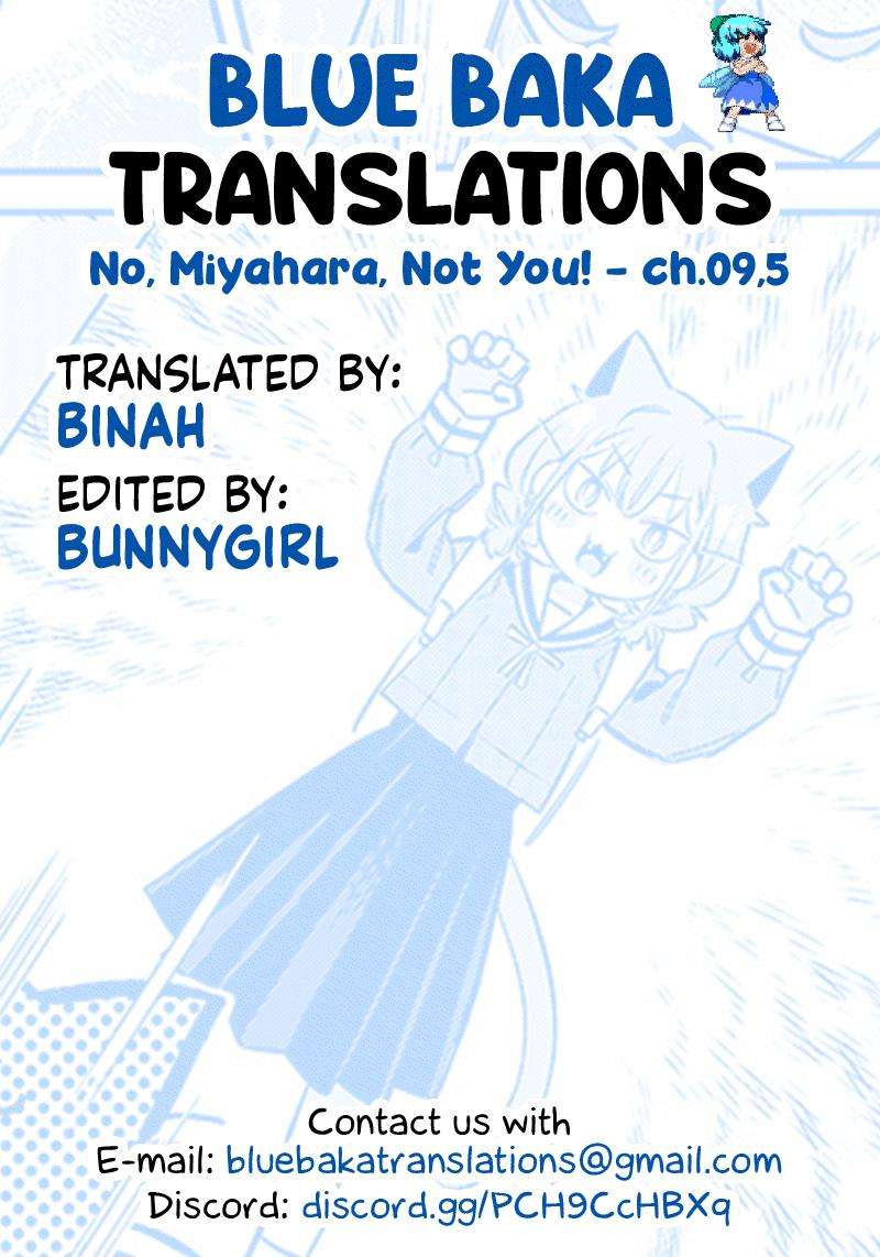 Chigau, Miyahara Omae janai! chapter 9.5 - page 9