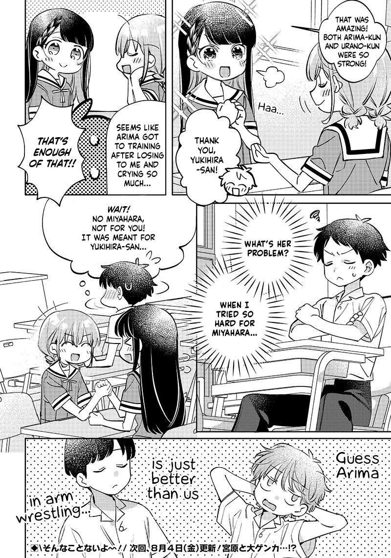 Chigau, Miyahara Omae janai! chapter 11 - page 12