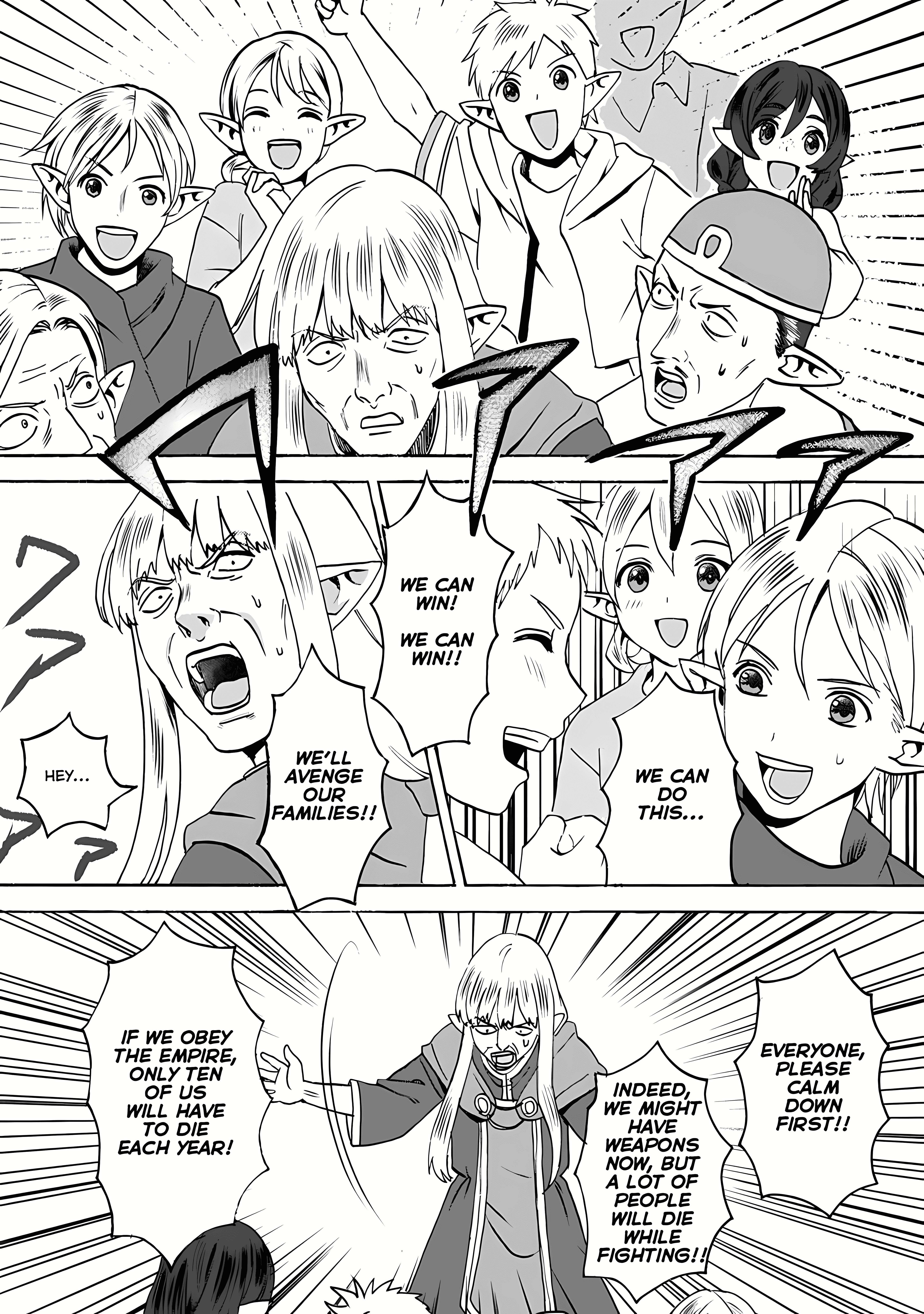 From Elf Reincarnation to Cheat Kingdom Founding Chronicle chapter 5 - page 15