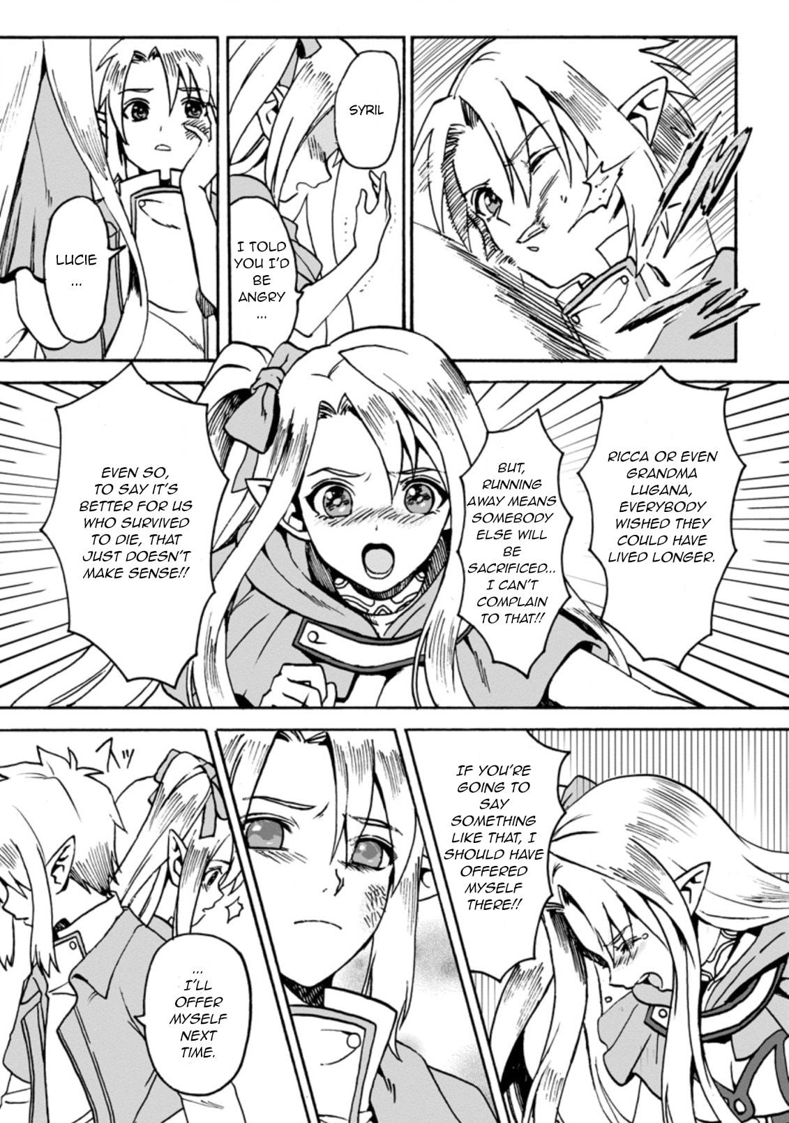 From Elf Reincarnation to Cheat Kingdom Founding Chronicle chapter 1.1 - page 7