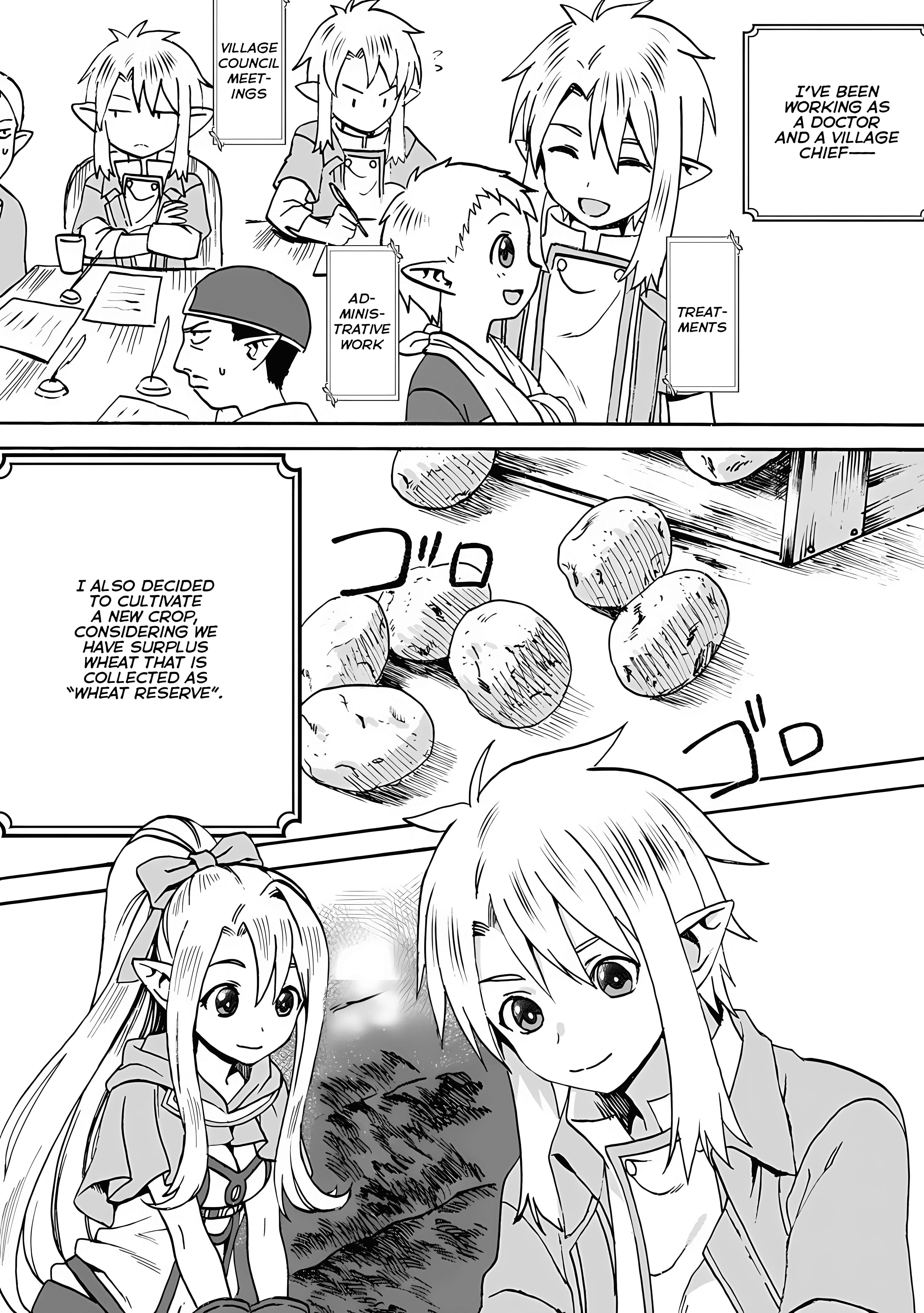 From Elf Reincarnation to Cheat Kingdom Founding Chronicle chapter 6.1 - page 3
