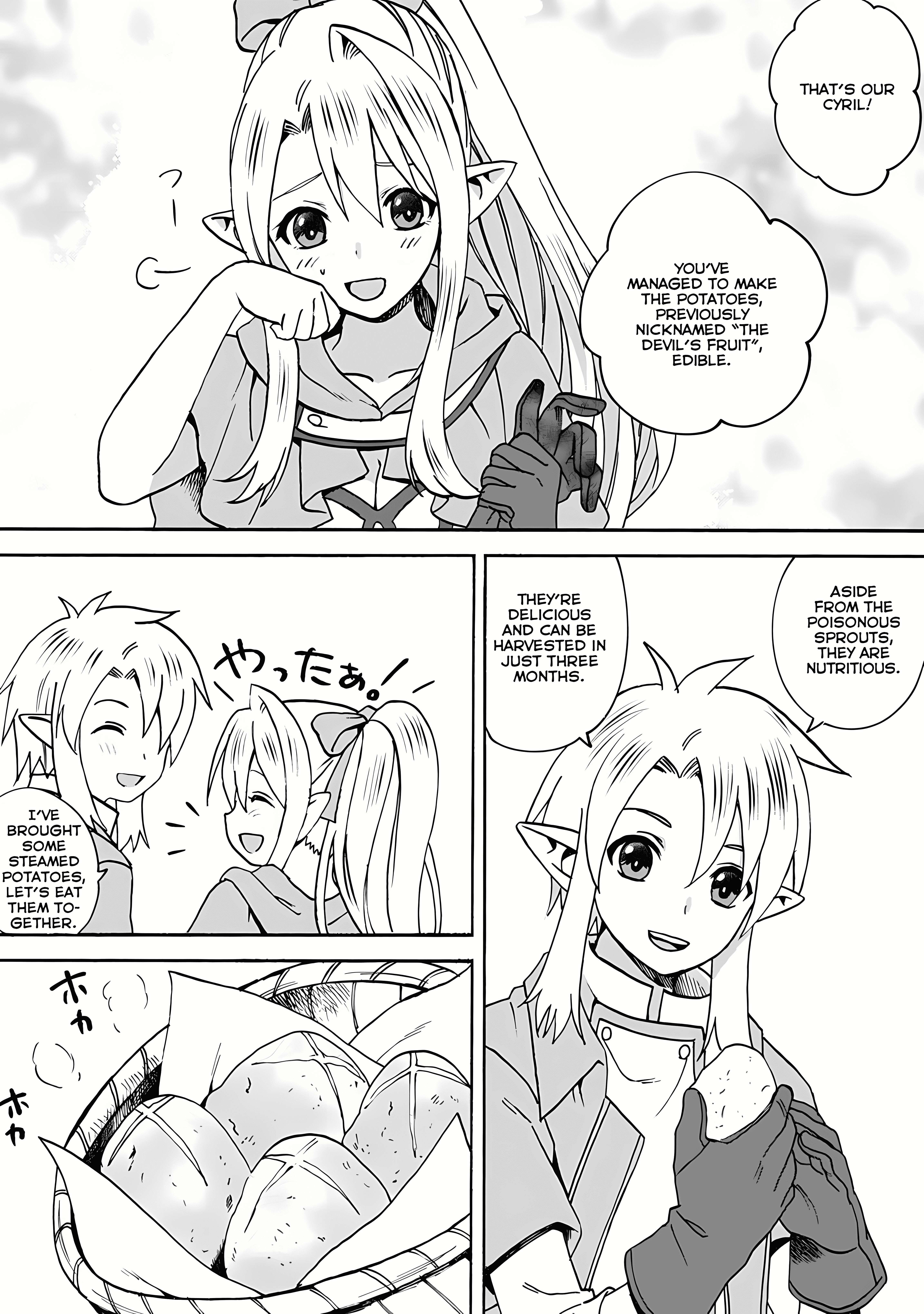 From Elf Reincarnation to Cheat Kingdom Founding Chronicle chapter 6.1 - page 4