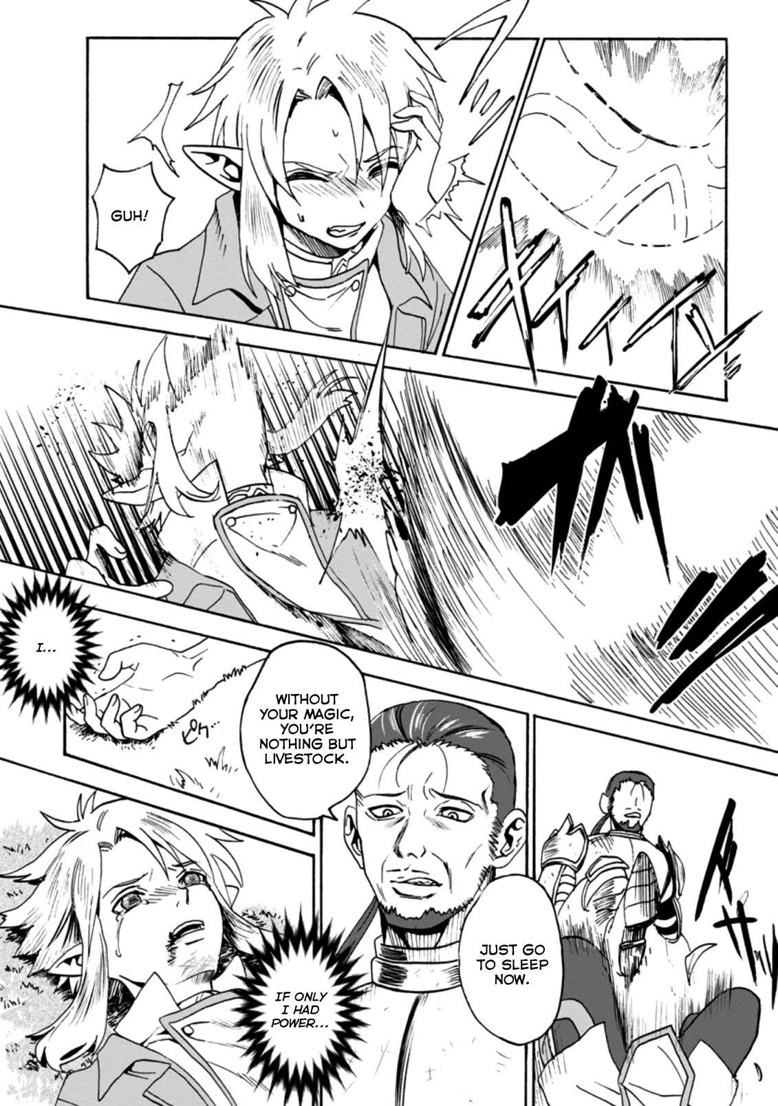 From Elf Reincarnation to Cheat Kingdom Founding Chronicle chapter 1.2 - page 10
