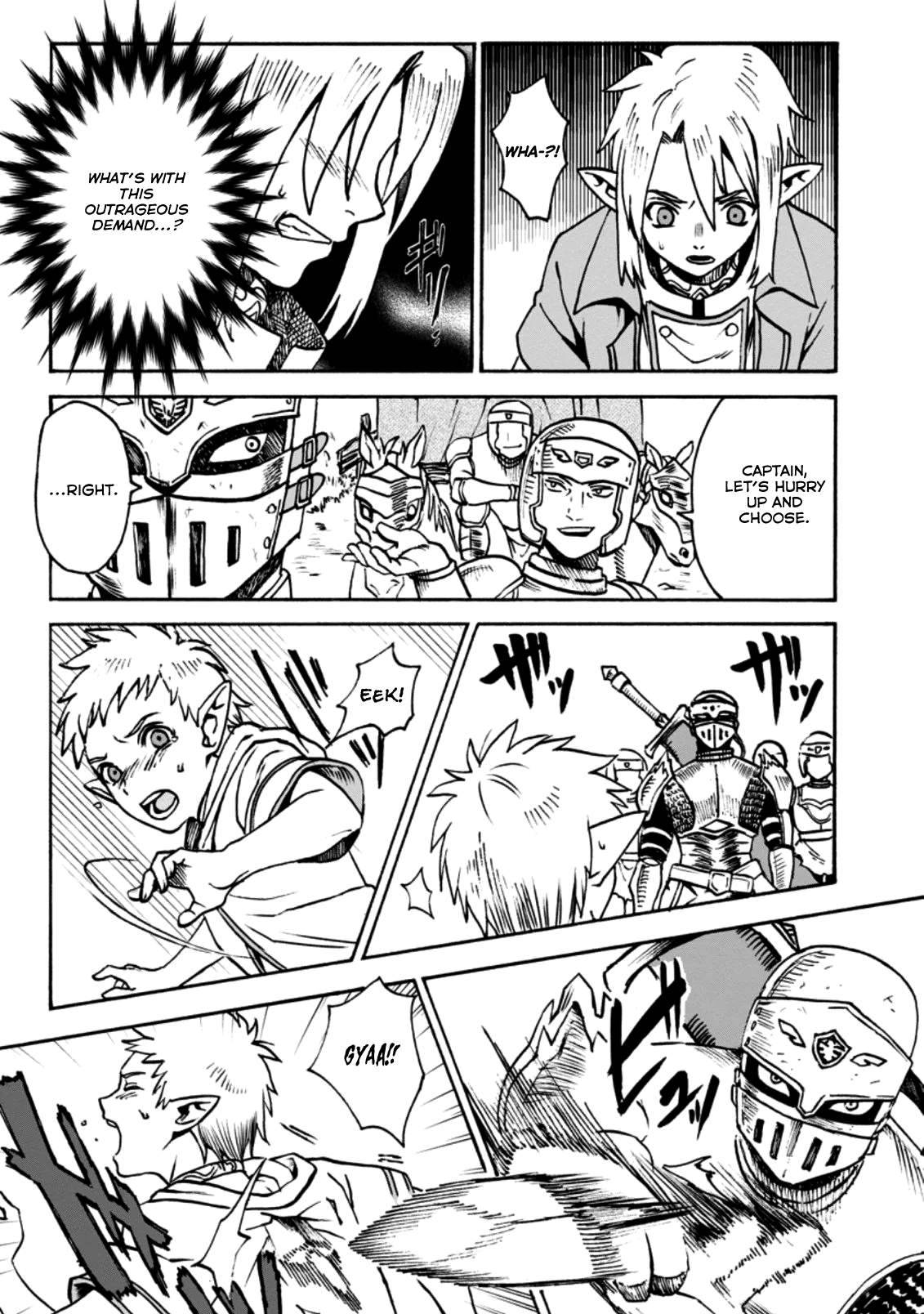 From Elf Reincarnation to Cheat Kingdom Founding Chronicle chapter 1.2 - page 3
