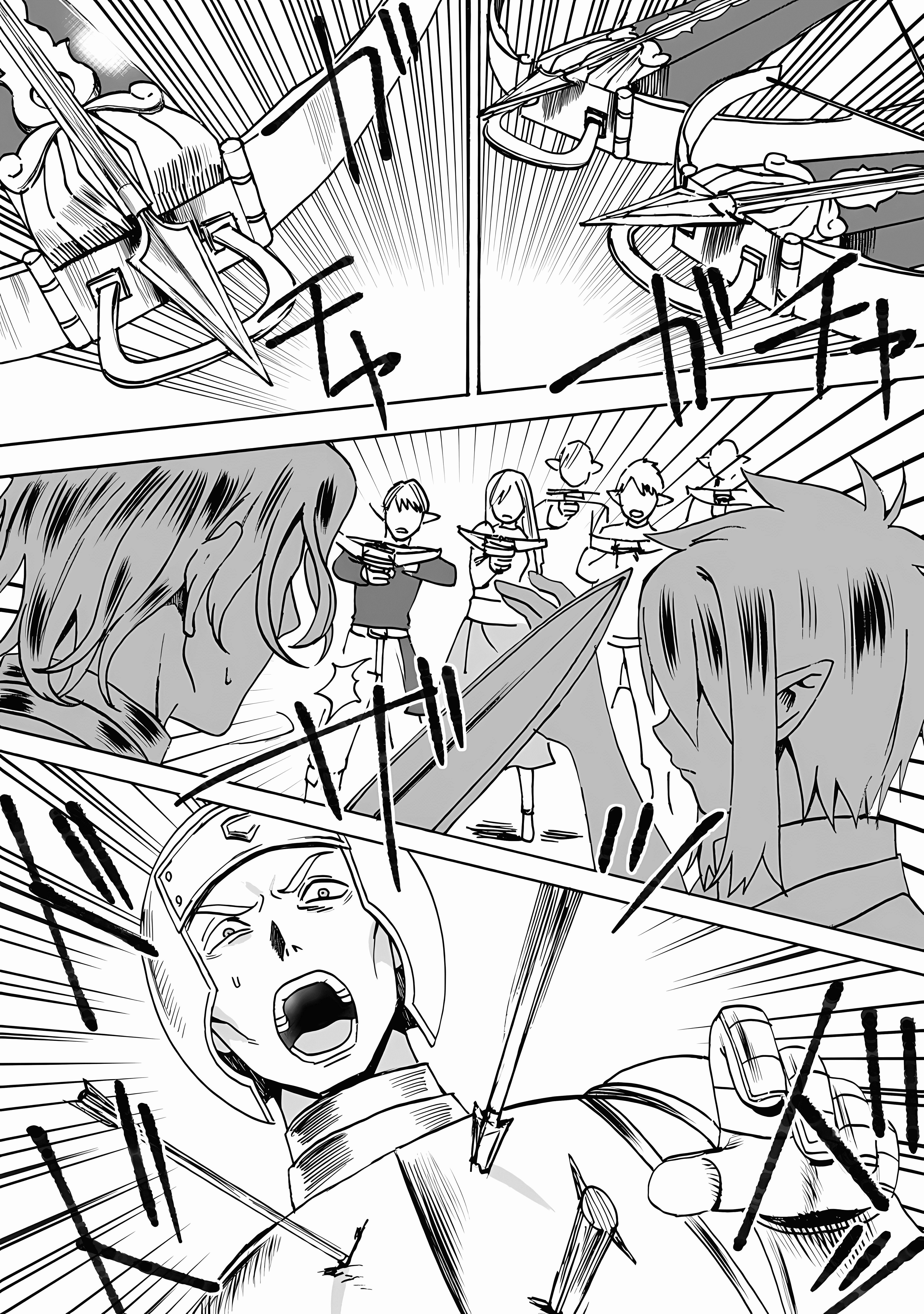 From Elf Reincarnation to Cheat Kingdom Founding Chronicle chapter 6.2 - page 7