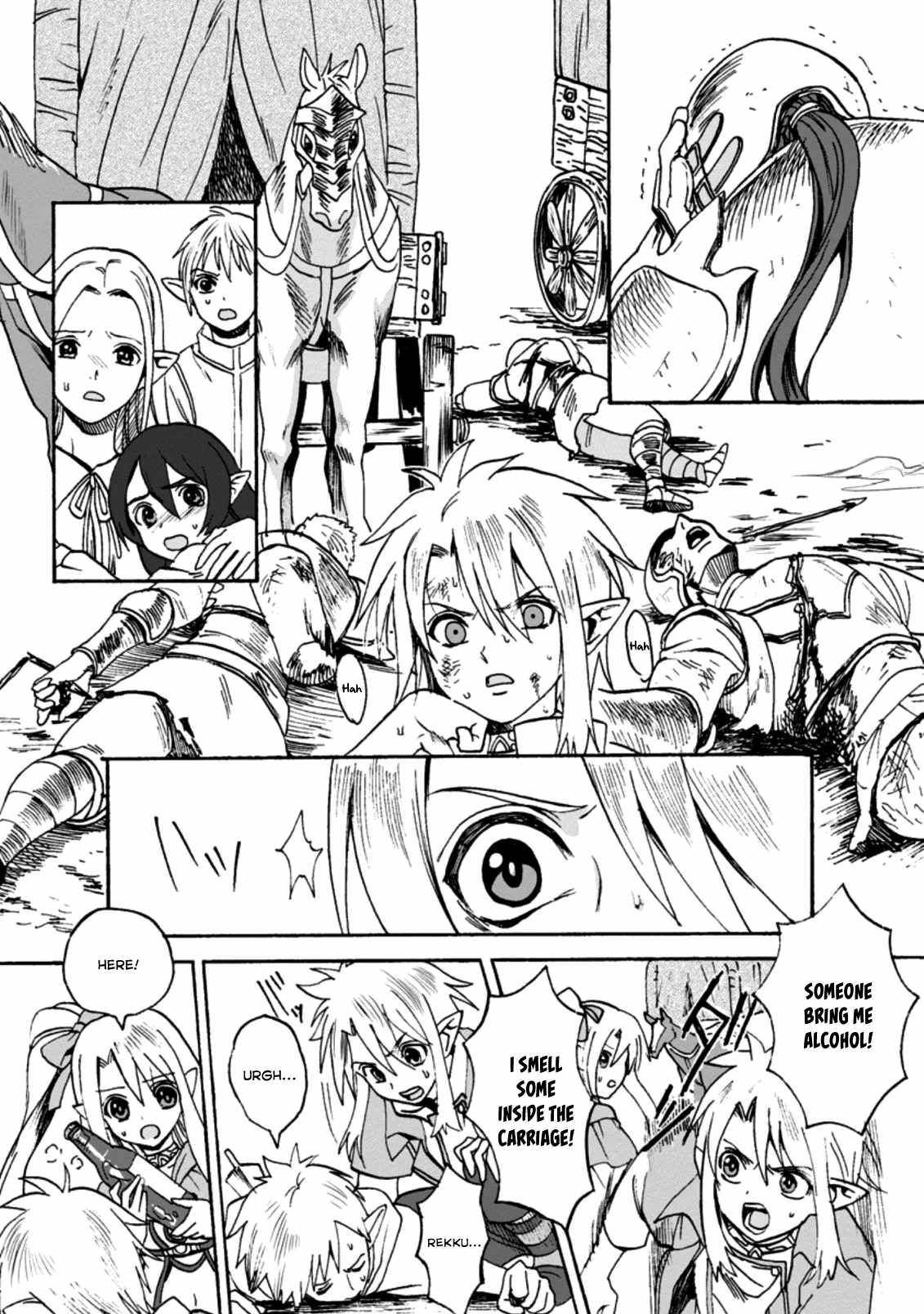 From Elf Reincarnation to Cheat Kingdom Founding Chronicle chapter 2.1 - page 1