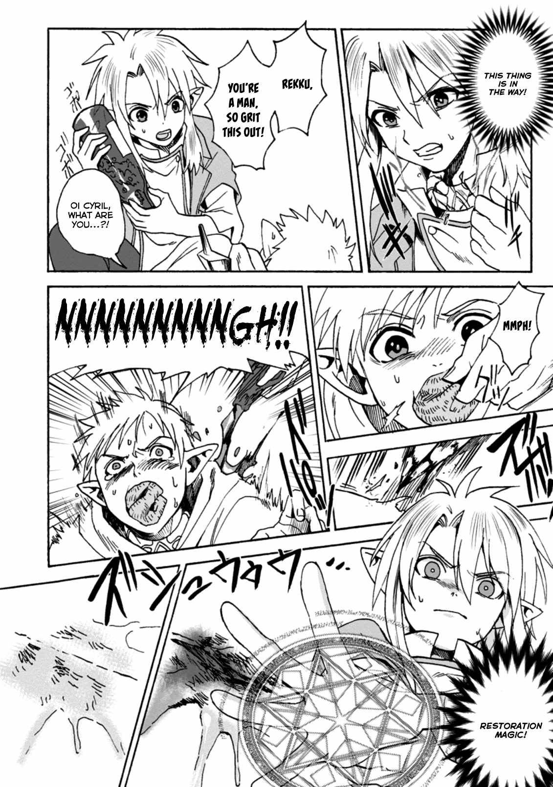 From Elf Reincarnation to Cheat Kingdom Founding Chronicle chapter 2.1 - page 2