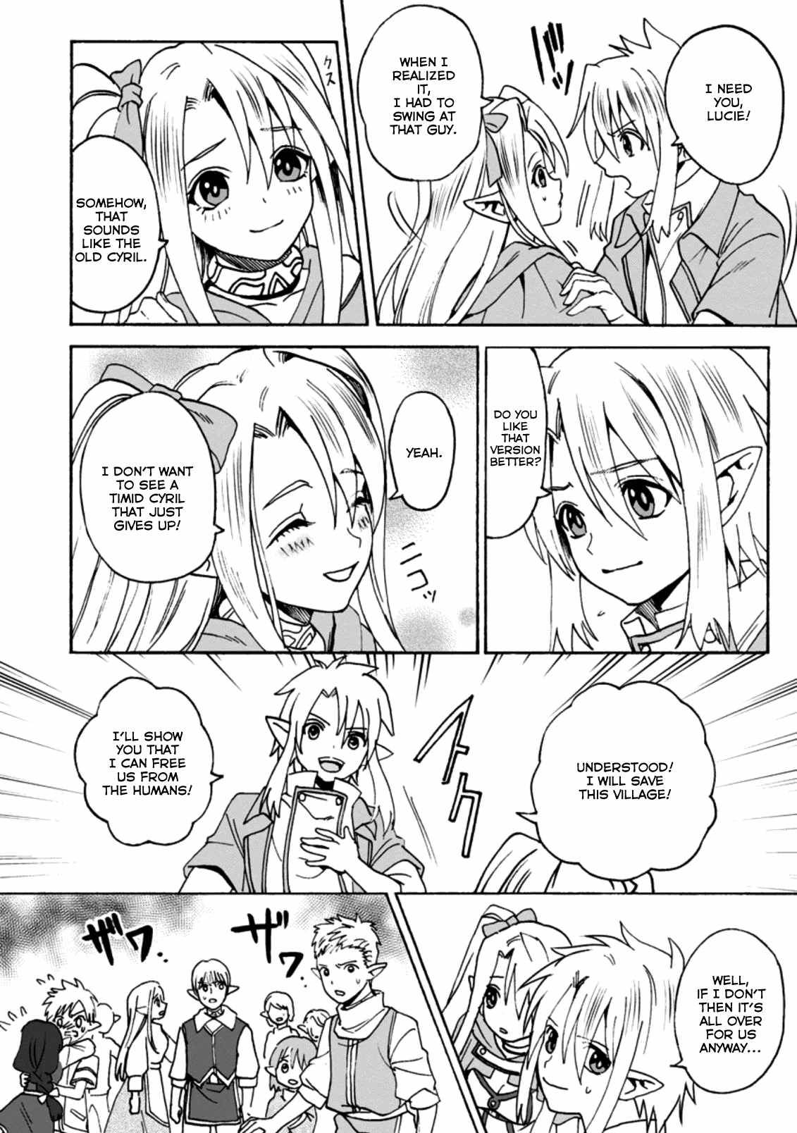 From Elf Reincarnation to Cheat Kingdom Founding Chronicle chapter 2.1 - page 4