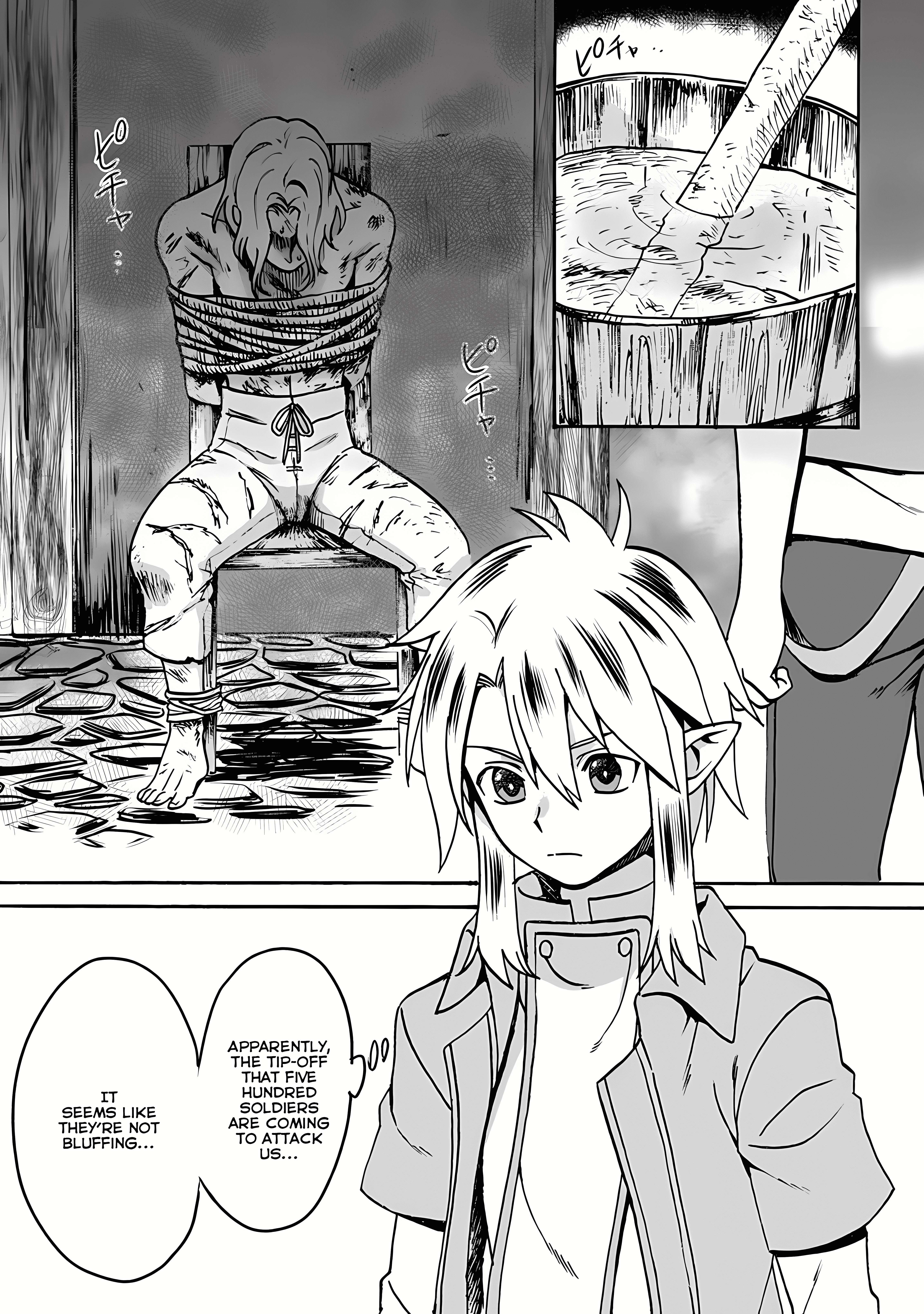 From Elf Reincarnation to Cheat Kingdom Founding Chronicle chapter 7.1 - page 1