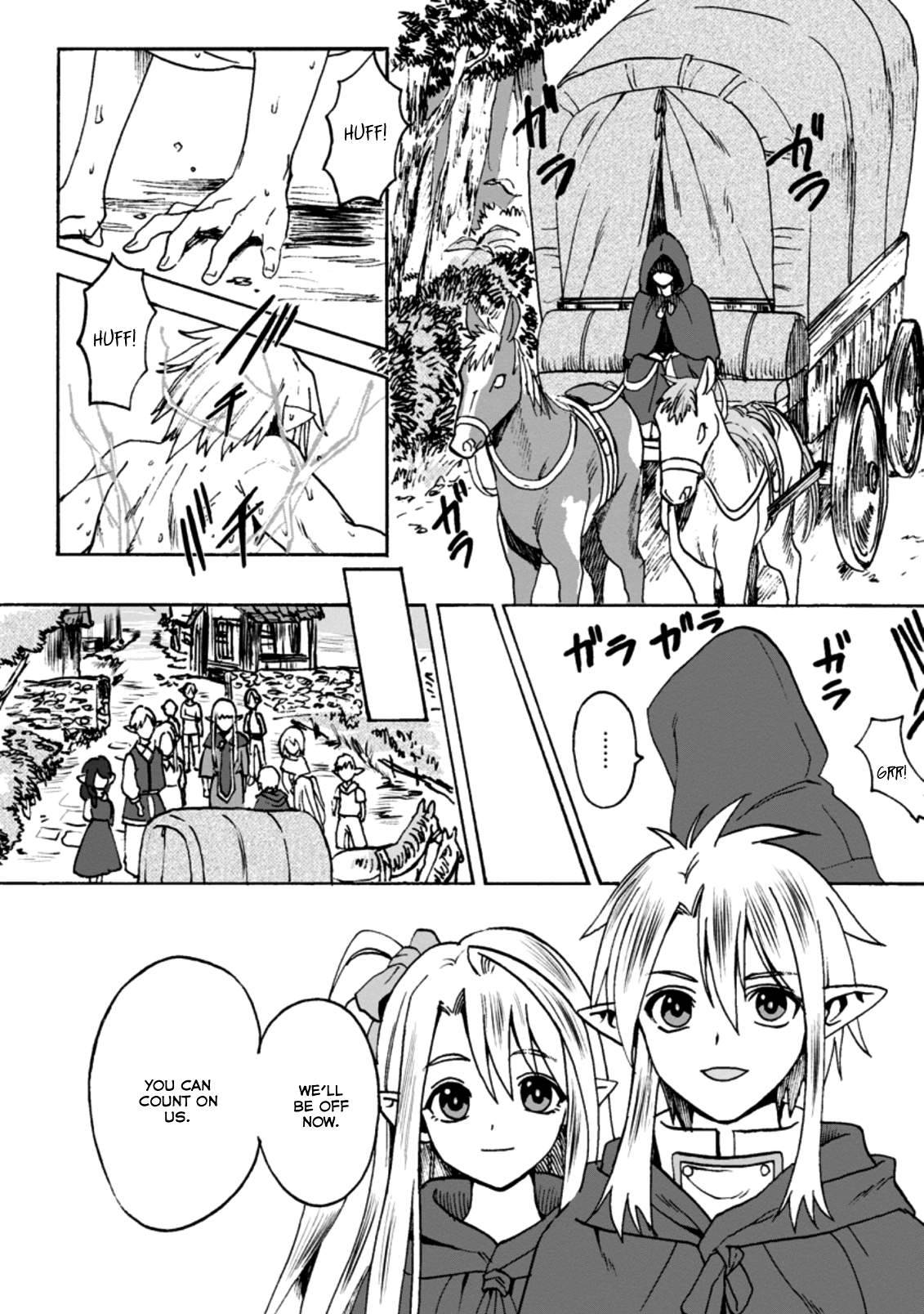 From Elf Reincarnation to Cheat Kingdom Founding Chronicle chapter 2.2 - page 2