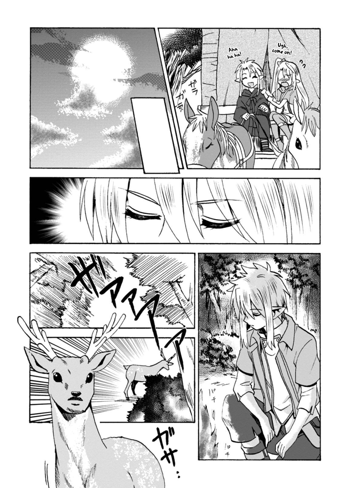 From Elf Reincarnation to Cheat Kingdom Founding Chronicle chapter 2.3 - page 2