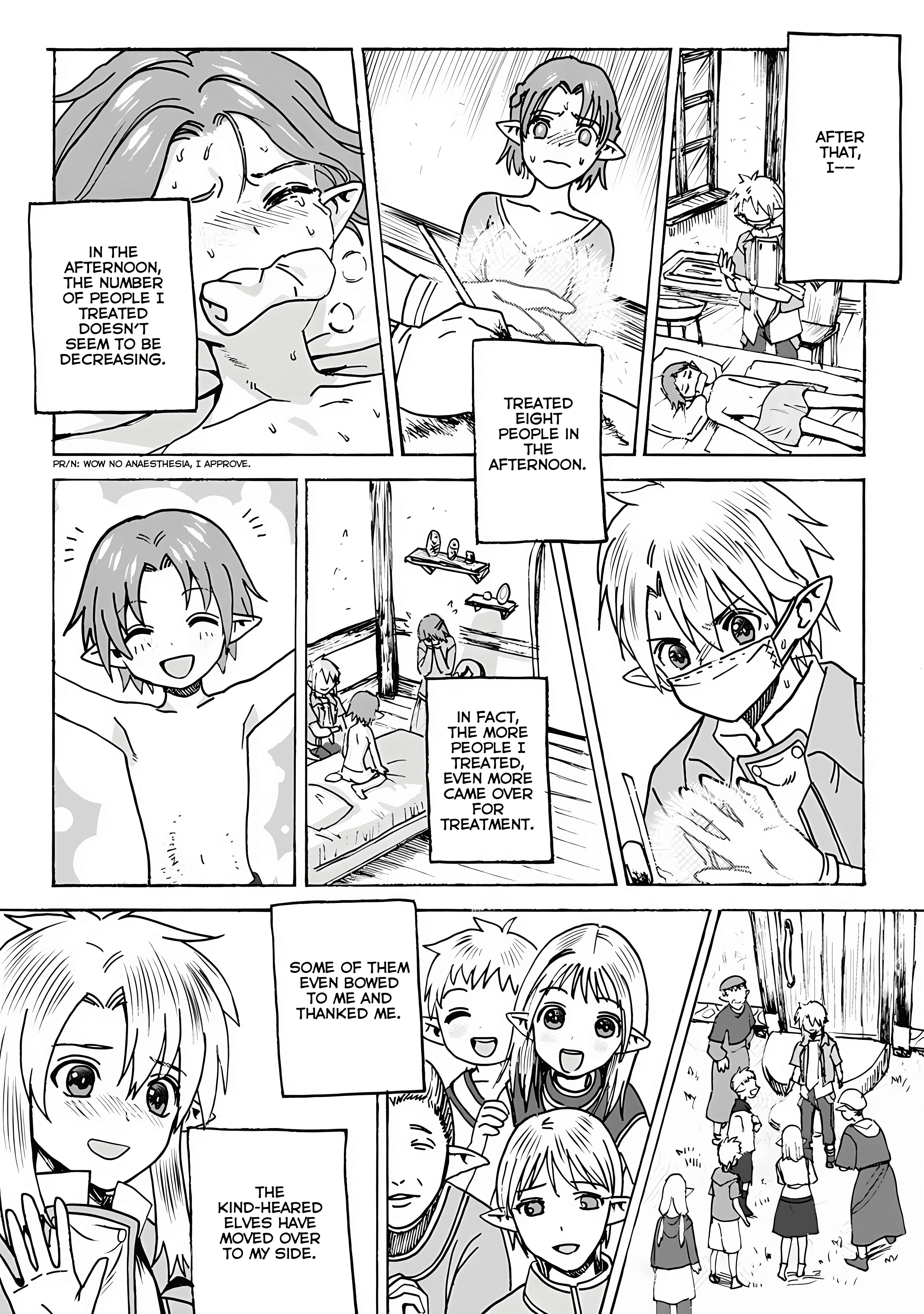From Elf Reincarnation to Cheat Kingdom Founding Chronicle chapter 4.2 - page 6