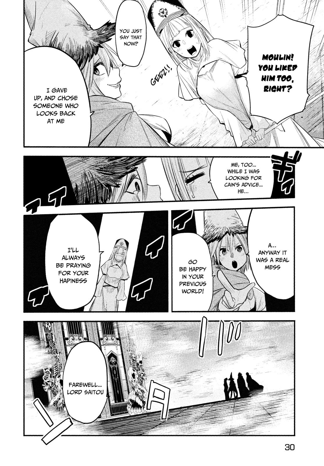 The Great Sage Who Returned From Another World Wants To Live Quietly chapter 1.1 - page 21