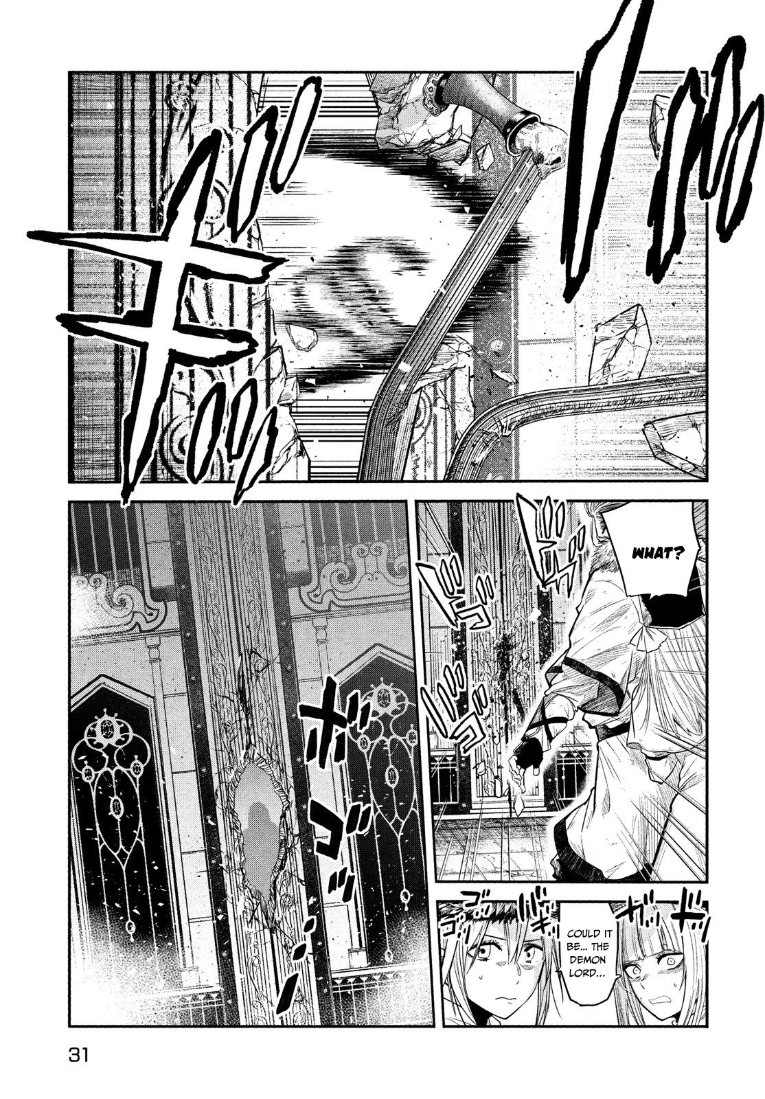 The Great Sage Who Returned From Another World Wants To Live Quietly chapter 1.1 - page 22
