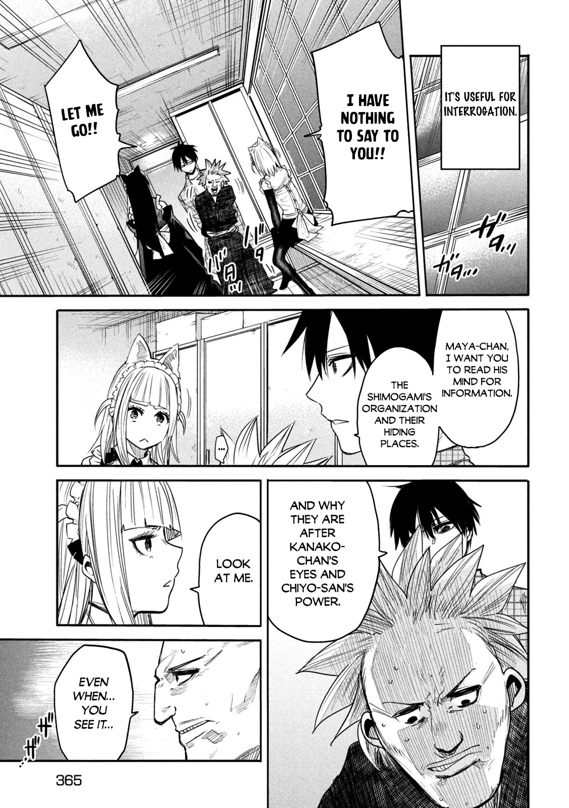 The Great Sage Who Returned From Another World Wants To Live Quietly chapter 10 - page 31
