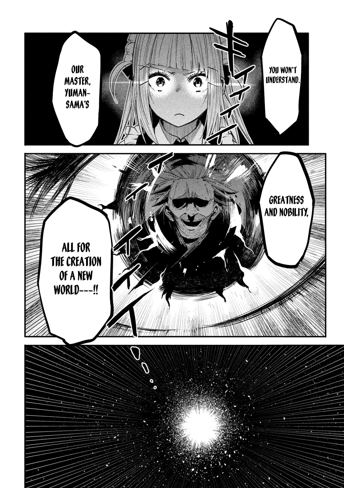 The Great Sage Who Returned From Another World Wants To Live Quietly chapter 10 - page 32