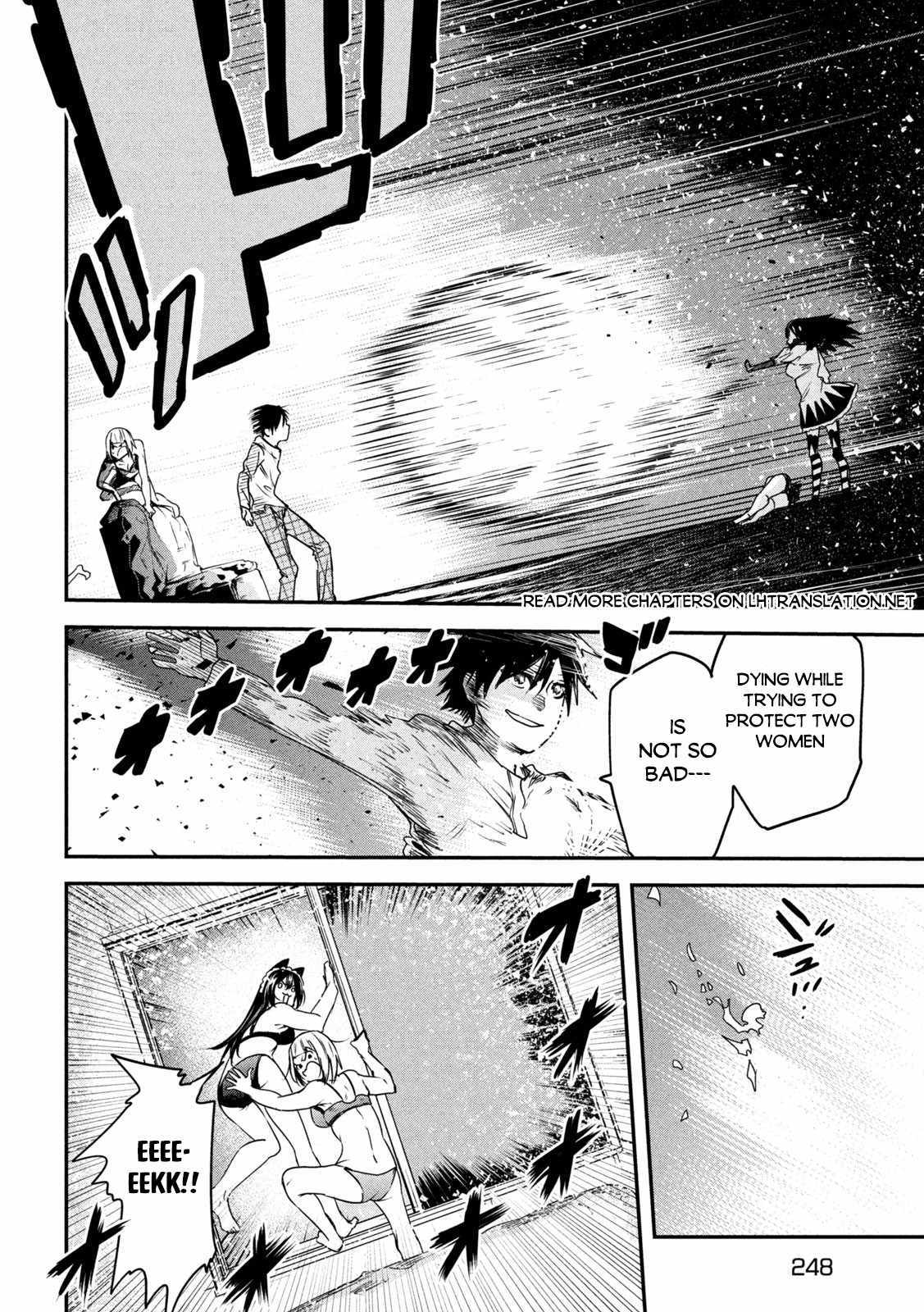 The Great Sage Who Returned From Another World Wants To Live Quietly chapter 21 - page 21