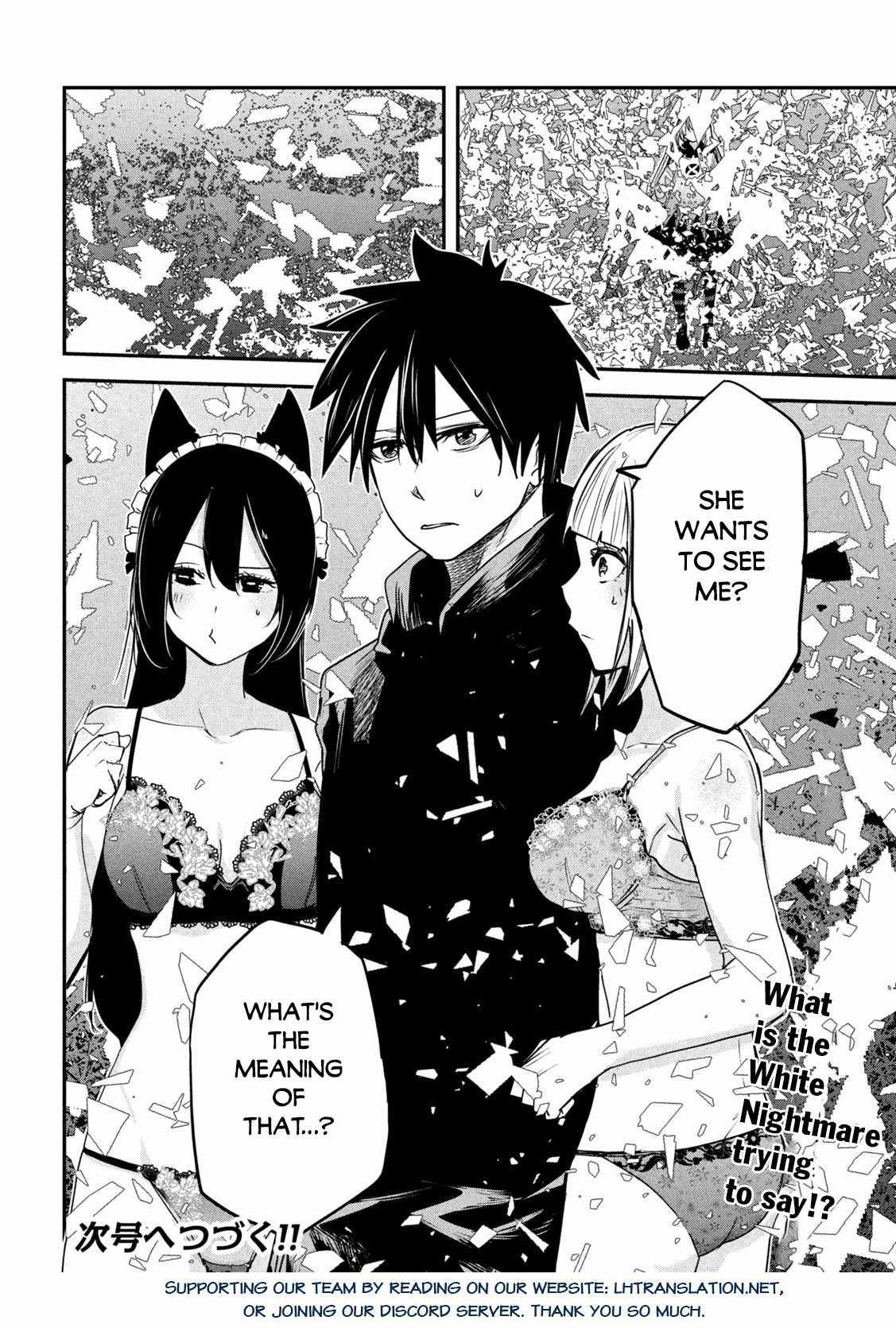 The Great Sage Who Returned From Another World Wants To Live Quietly chapter 21 - page 37