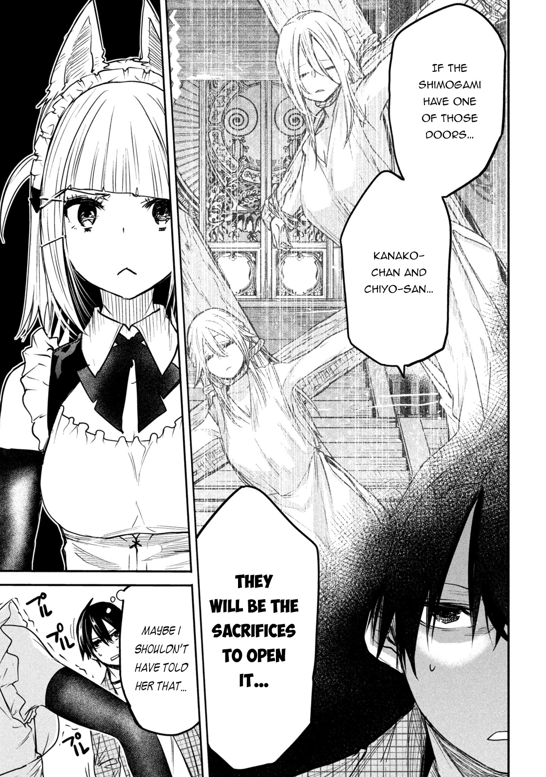 The Great Sage Who Returned From Another World Wants To Live Quietly chapter 11 - page 4