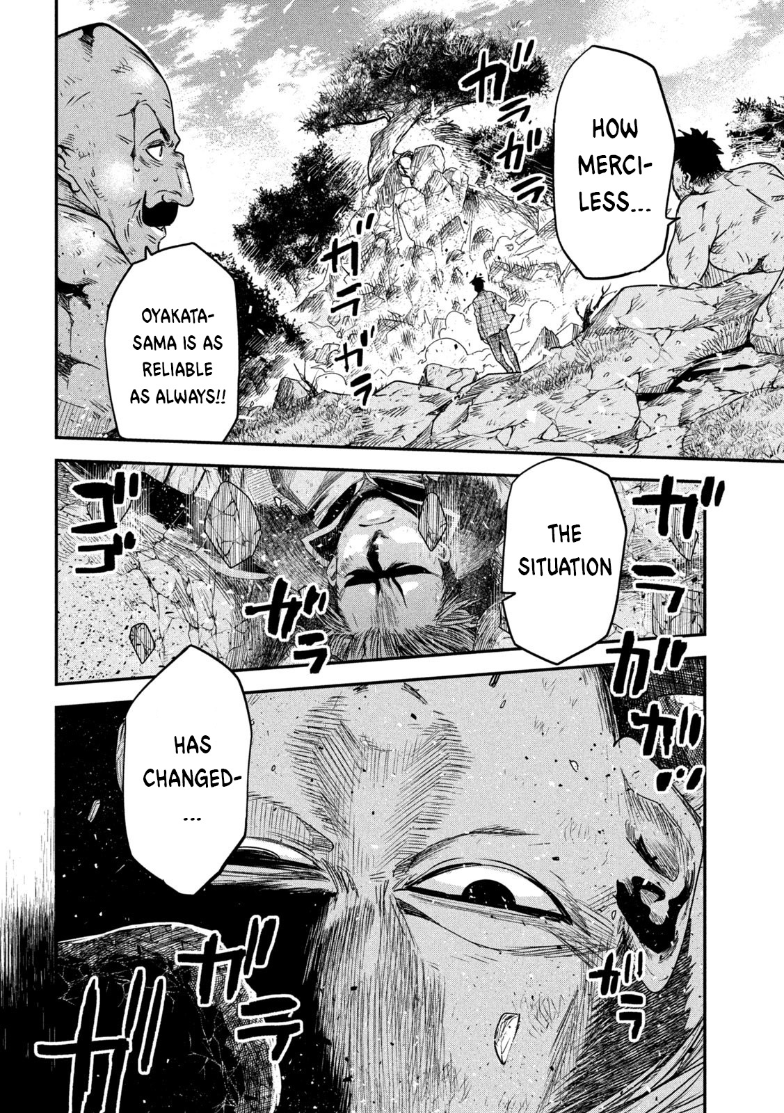 The Great Sage Who Returned From Another World Wants To Live Quietly chapter 22 - page 24