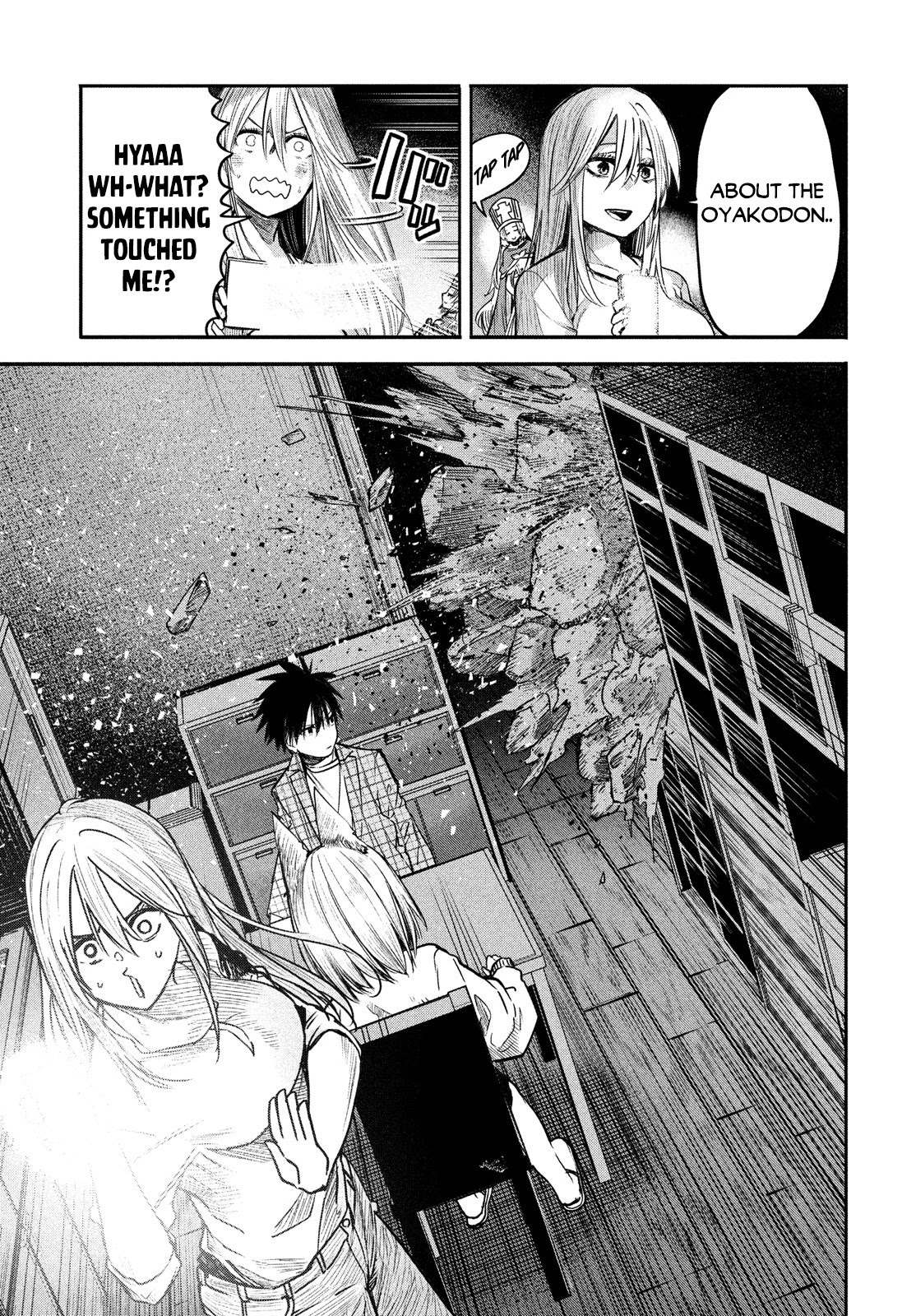 The Great Sage Who Returned From Another World Wants To Live Quietly chapter 3 - page 22