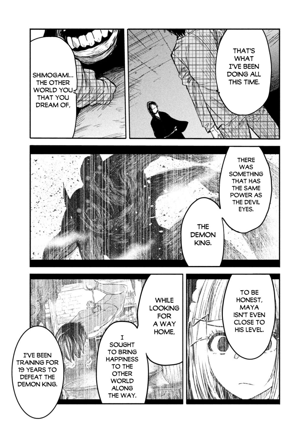 The Great Sage Who Returned From Another World Wants To Live Quietly chapter 12 - page 18