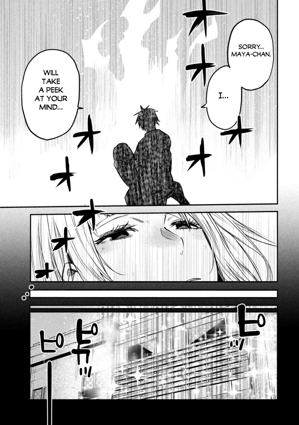 The Great Sage Who Returned From Another World Wants To Live Quietly chapter 12 - page 24
