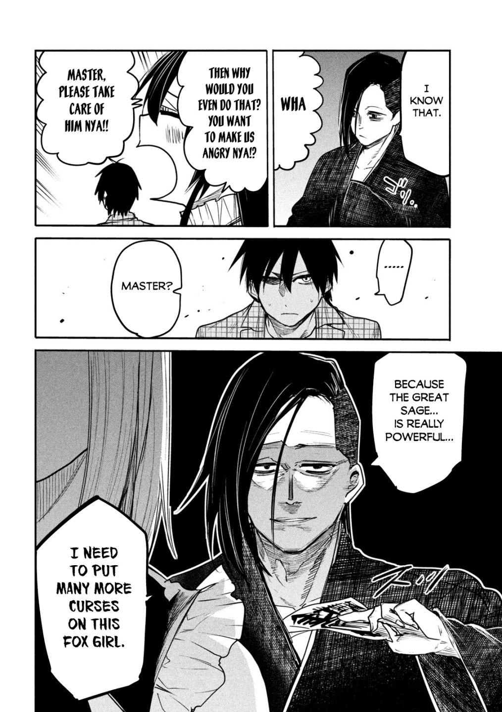 The Great Sage Who Returned From Another World Wants To Live Quietly chapter 12 - page 5