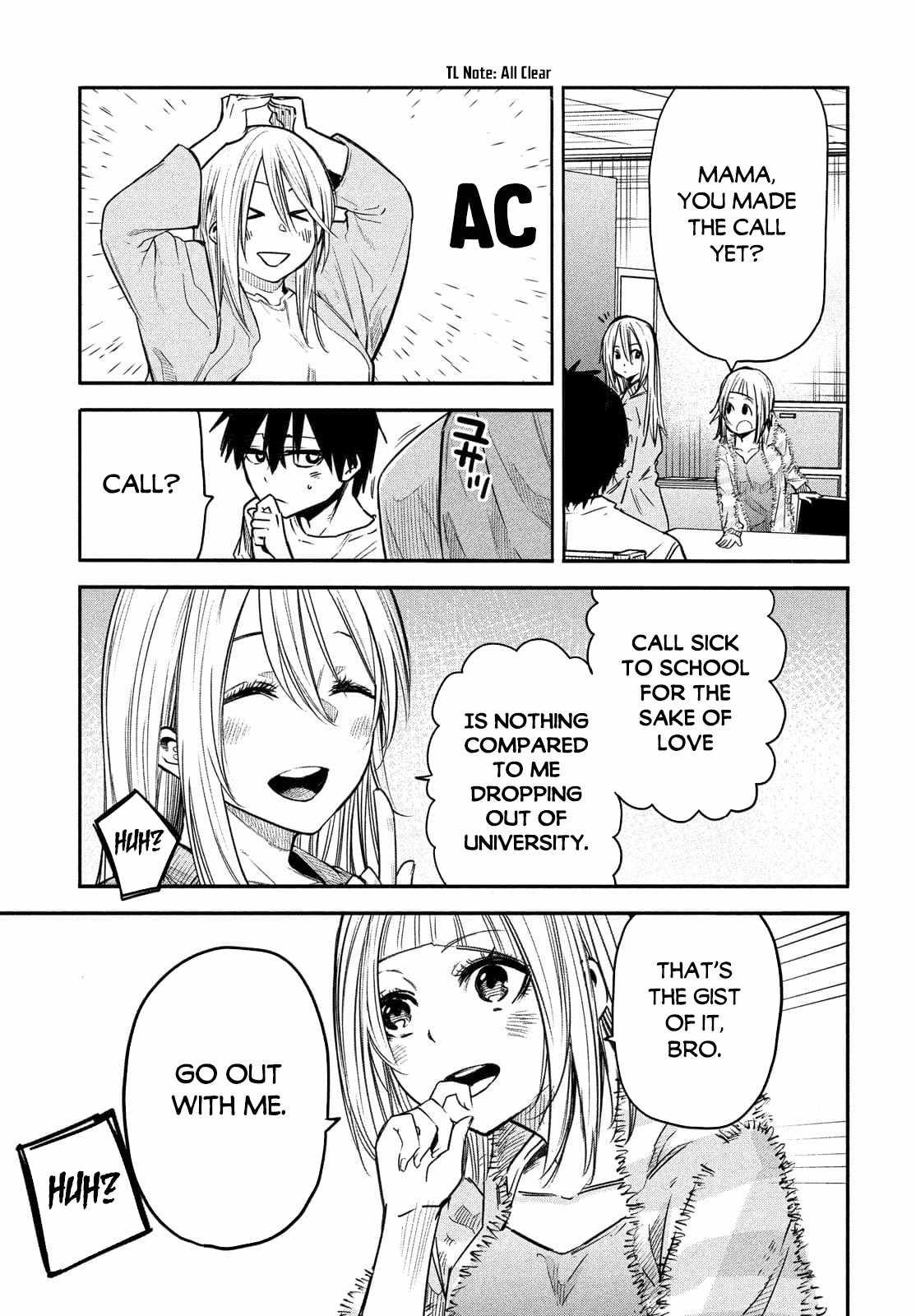 The Great Sage Who Returned From Another World Wants To Live Quietly chapter 4 - page 4