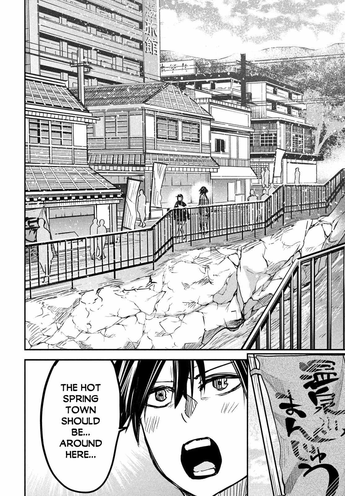 The Great Sage Who Returned From Another World Wants To Live Quietly chapter 4 - page 7