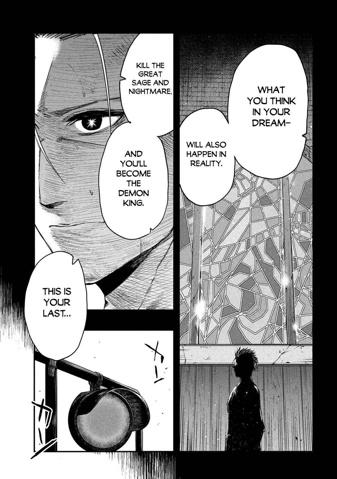 The Great Sage Who Returned From Another World Wants To Live Quietly chapter 24 - page 34