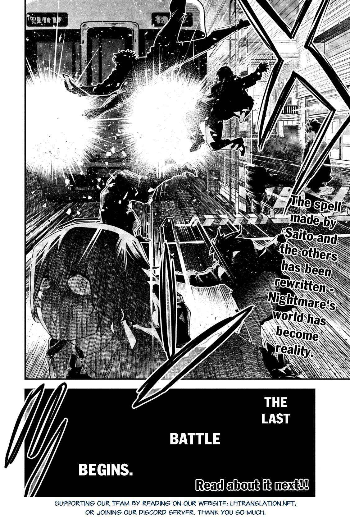 The Great Sage Who Returned From Another World Wants To Live Quietly chapter 24 - page 37
