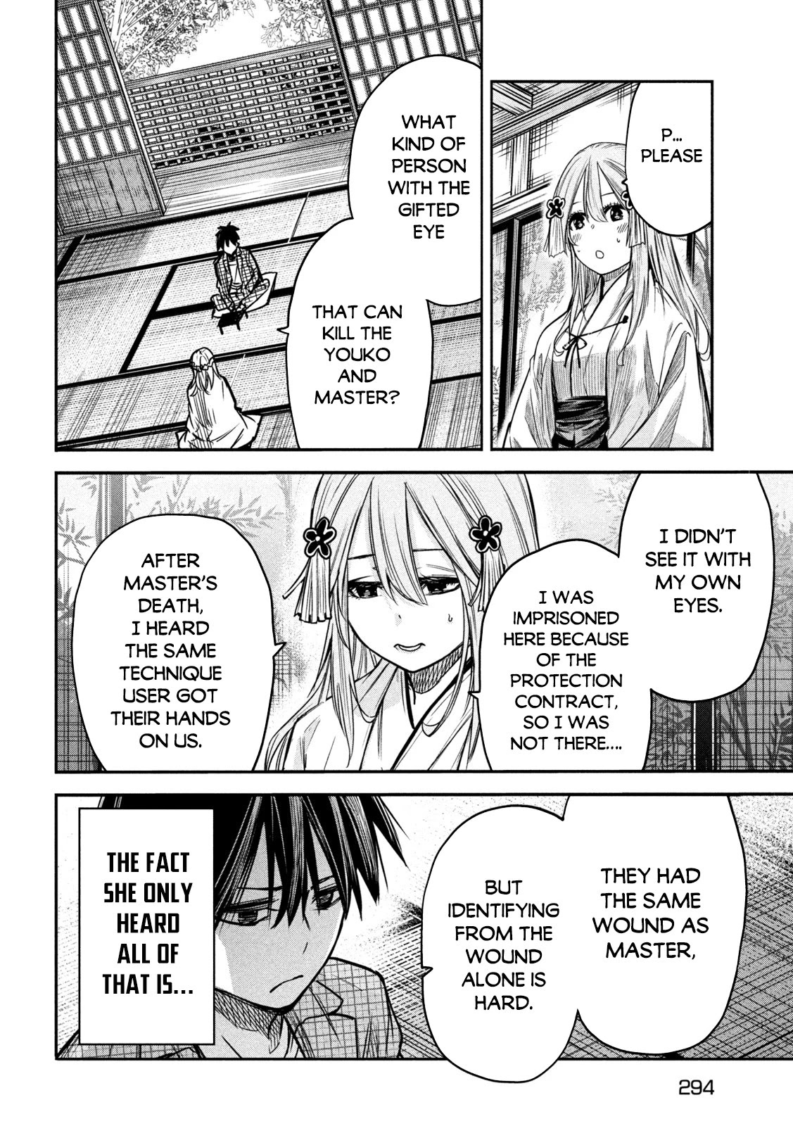 The Great Sage Who Returned From Another World Wants To Live Quietly chapter 5 - page 21