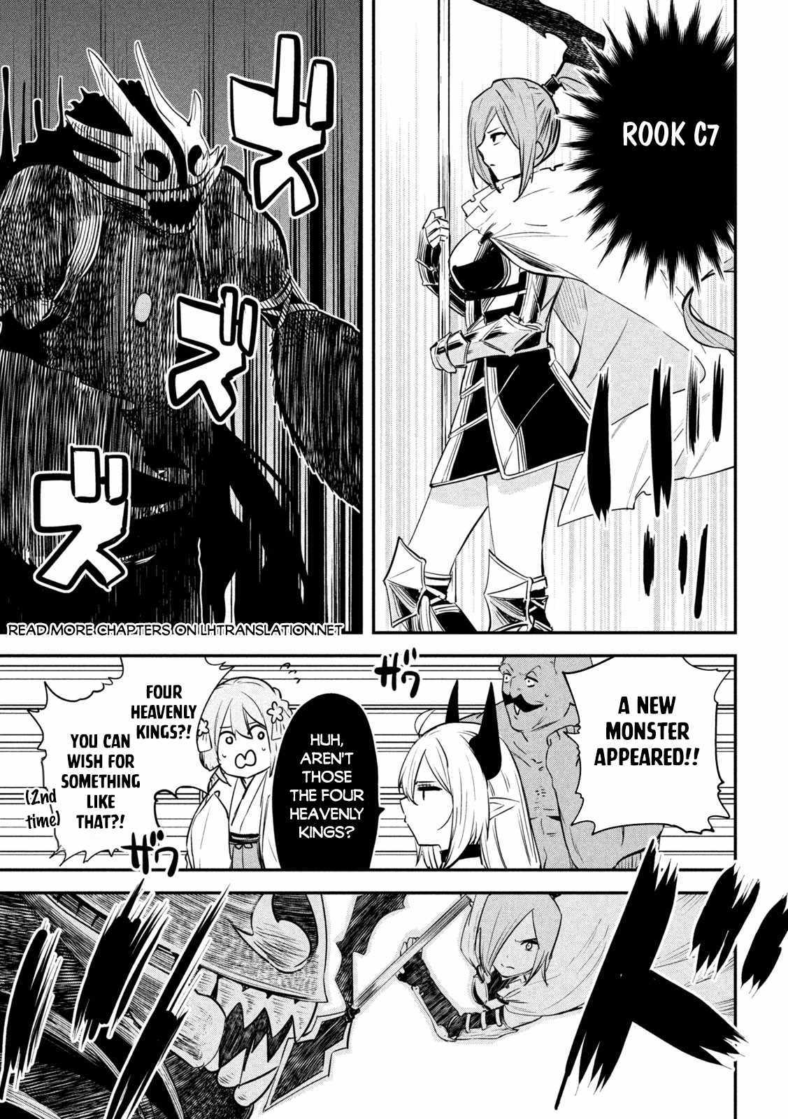 The Great Sage Who Returned From Another World Wants To Live Quietly chapter 25 - page 22