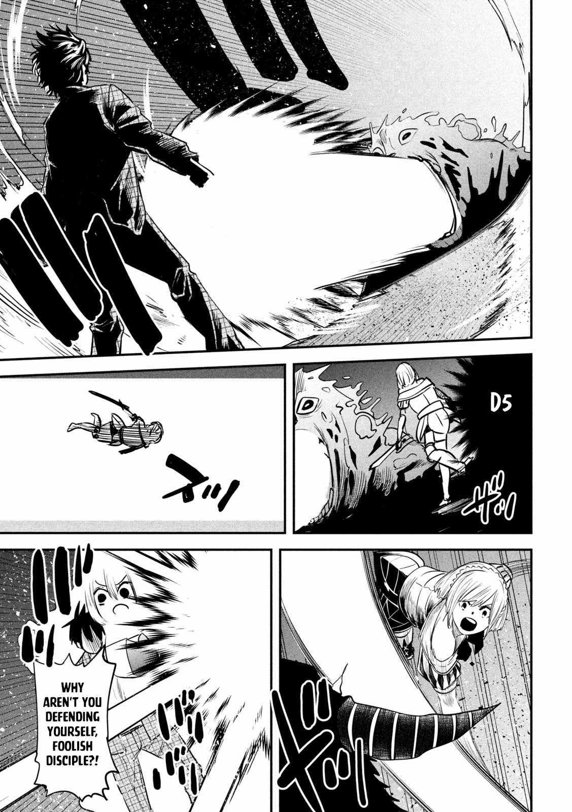 The Great Sage Who Returned From Another World Wants To Live Quietly chapter 25 - page 28