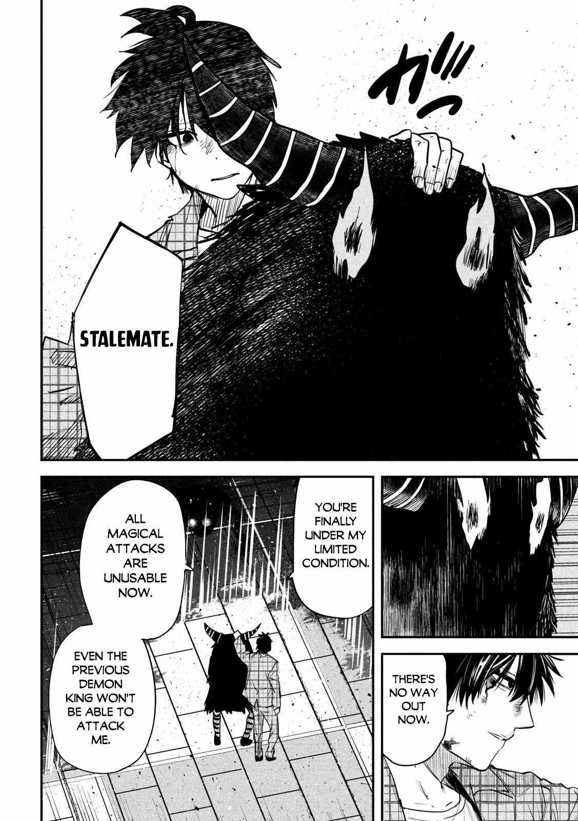 The Great Sage Who Returned From Another World Wants To Live Quietly chapter 25 - page 31